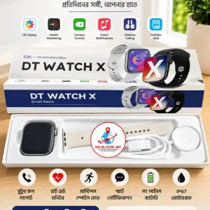 DT-WATCH-X